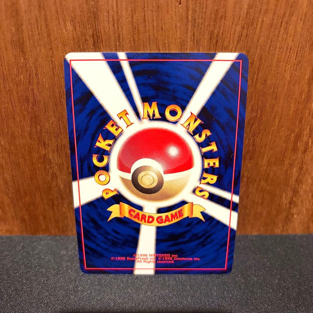 ポケモンカードGB2 GR団参上！GR団のミュウツー / ルギア　2枚セット