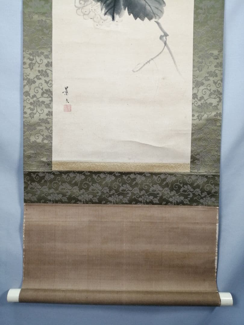 【茶道具】松村景文筆　『蝶と葡萄』　絵　茶軸　掛軸B933