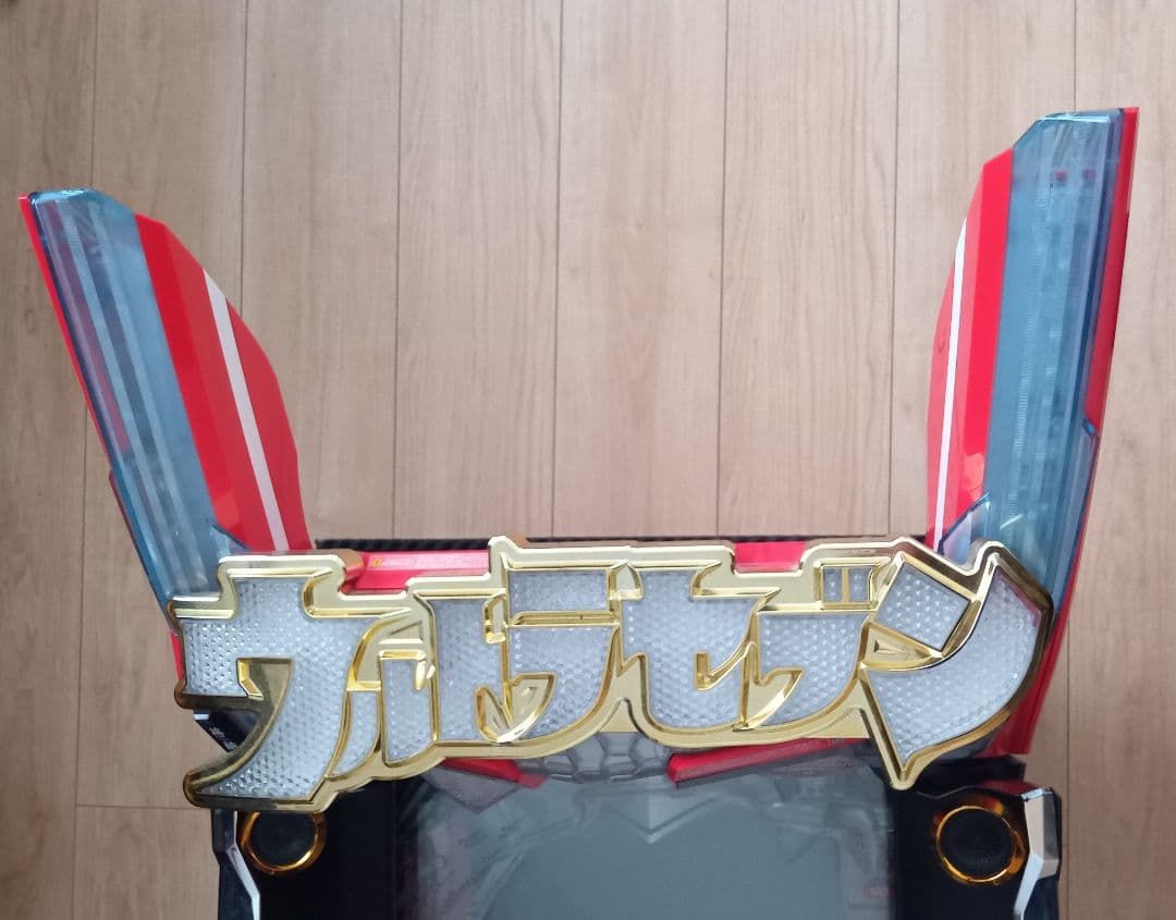 循環なしパチンコ実機 CRぱちんこウルトラセブン2 京楽 パチンコ玉別売り