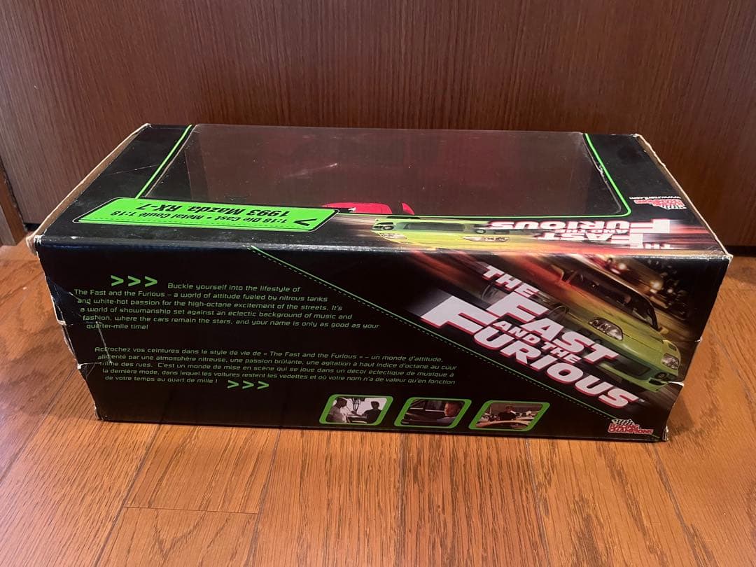 1/18 ワイルドスピード　RX-7 FD3S