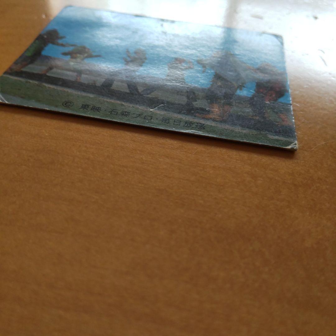 昭和レトロ カルビー旧仮面ライダーカード「513、527、540番」