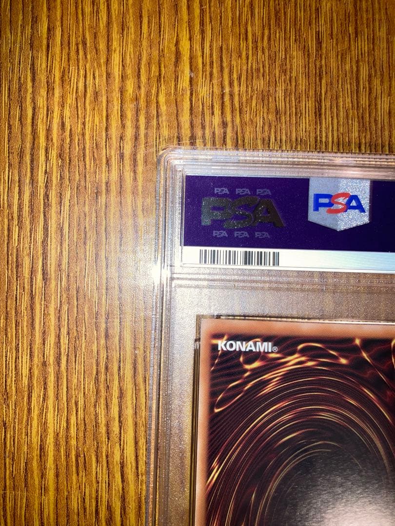 PSA 6 NIKE YuGiOh! 遊戯王 レッドアイズブラックドラゴン