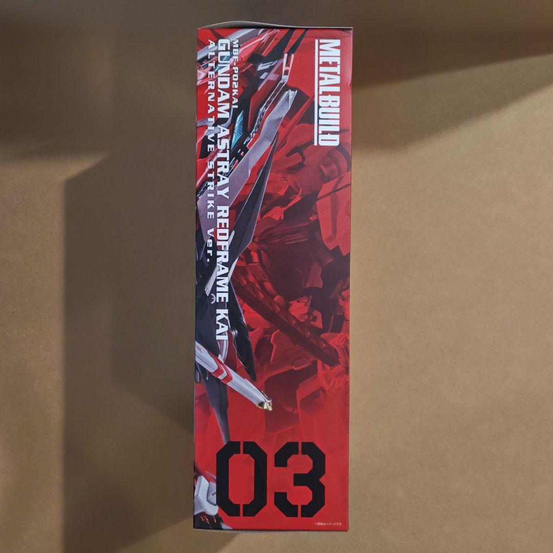 L BUILD ガンダムアストレイ レッドフレーム改 オルタナティブ