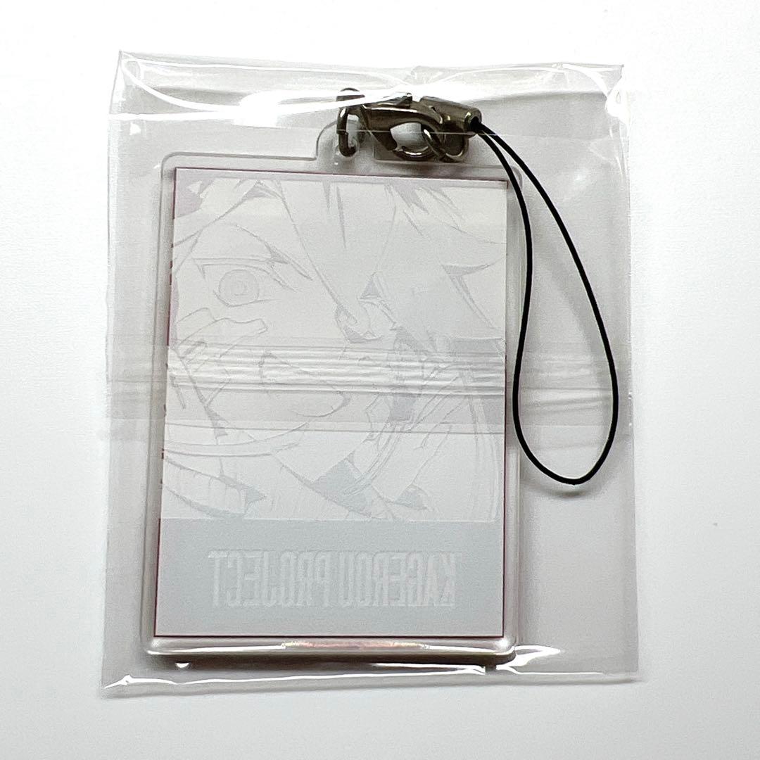 カゲロウプロジェクト　エネ　しづ描き下ろし　アクリルチャームストラップ　アクキー