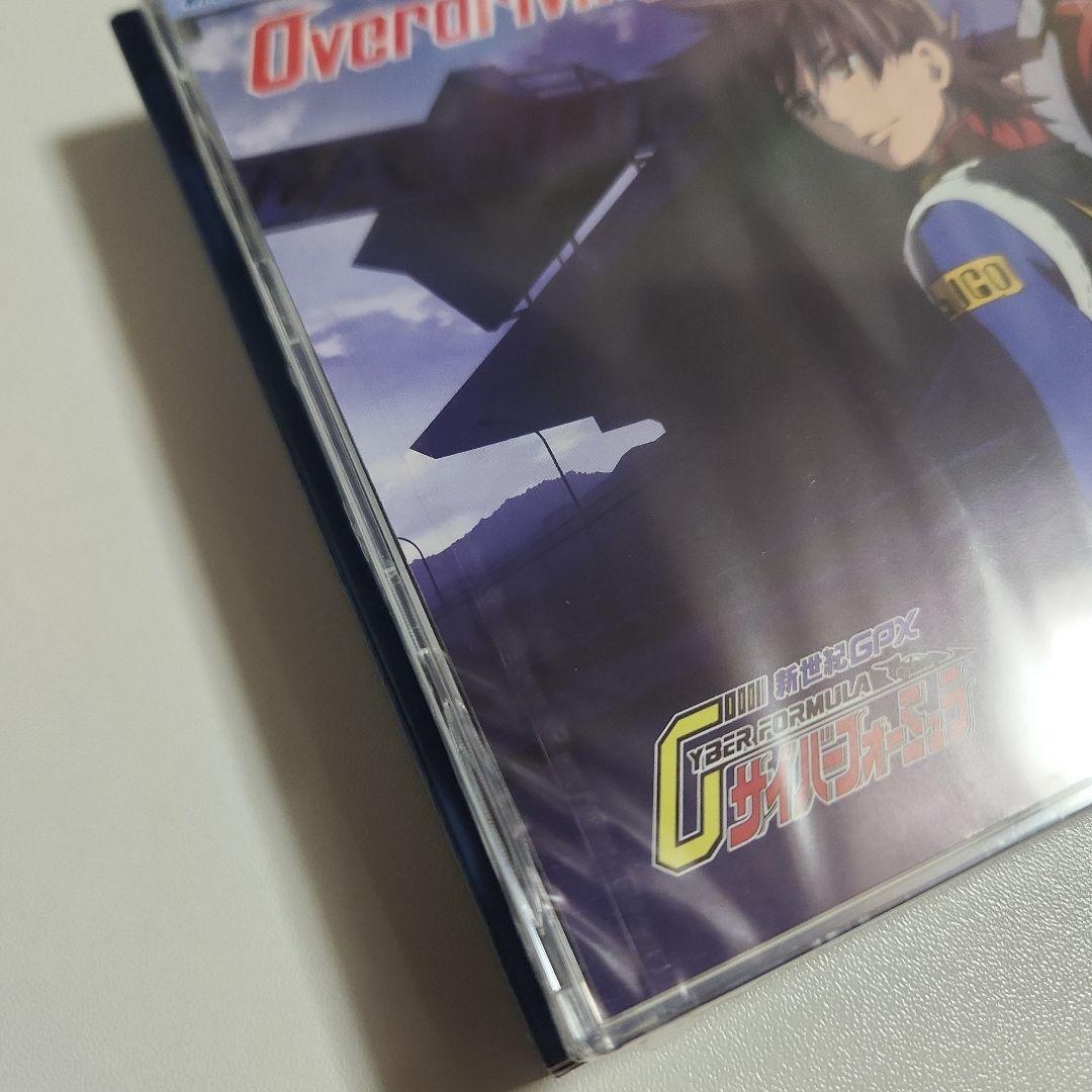 新世紀GPXサイバーフォーミュラ SOUND TOURS ROUND 2