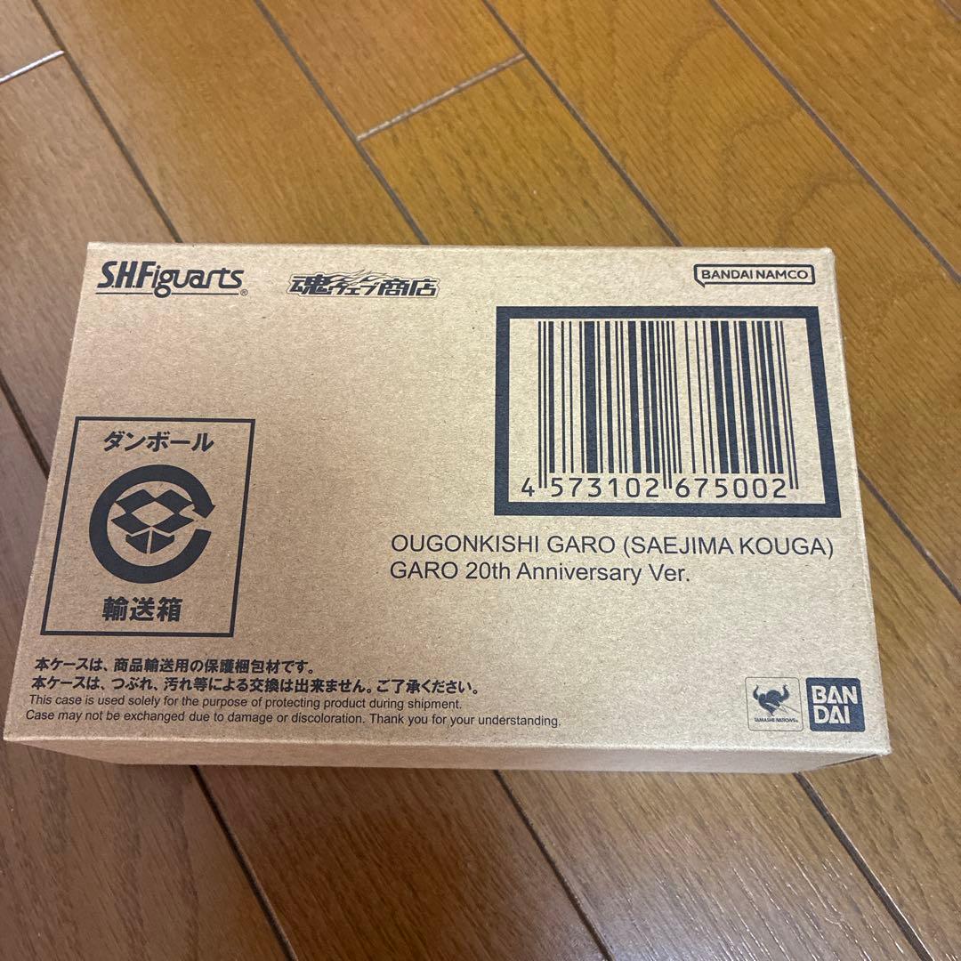 黄金騎士　牙狼（冴島鋼牙）　20th Anniversary Ver.