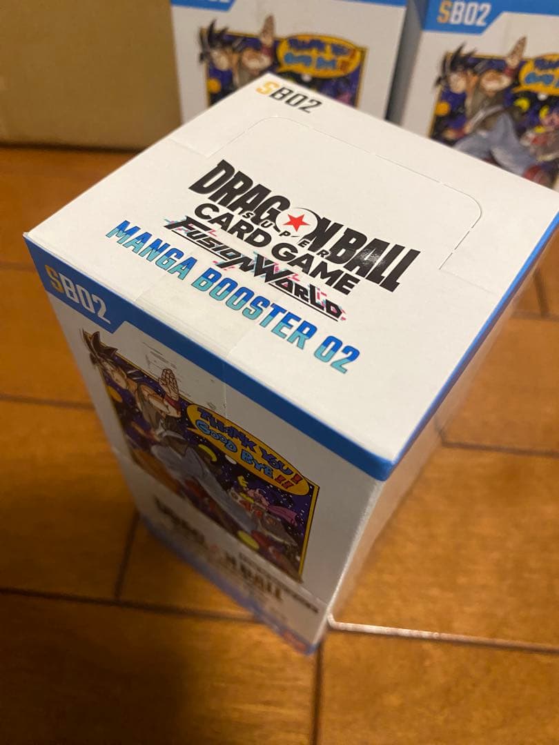 【新品・未開封】ドラゴンボールカードゲーム マンガブースター02 3BOXセット