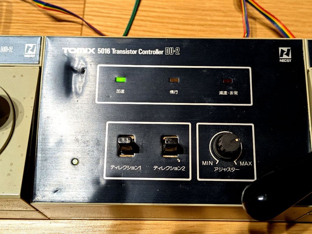 TOMIX トランジスタコントローラー ＆ アダプターユニット　セット