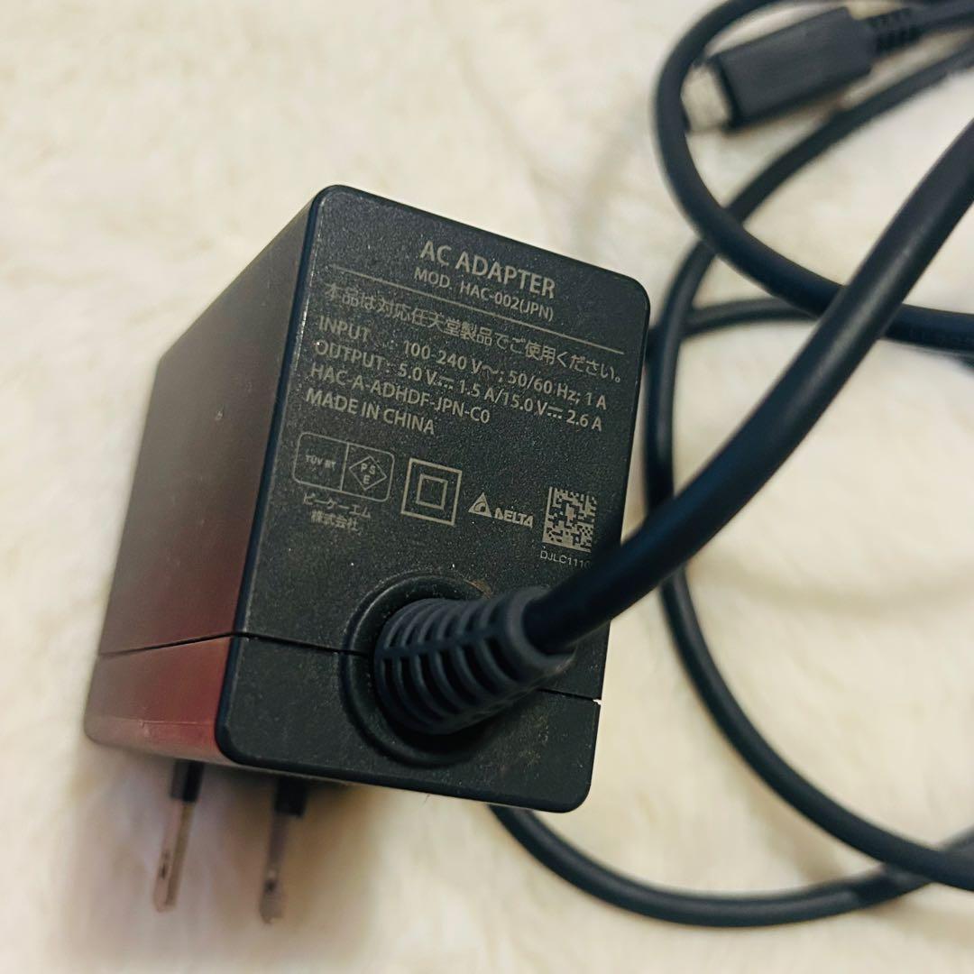 Nintendo Switch ネオンブルー/ネオンレッド 本体 付属品付き