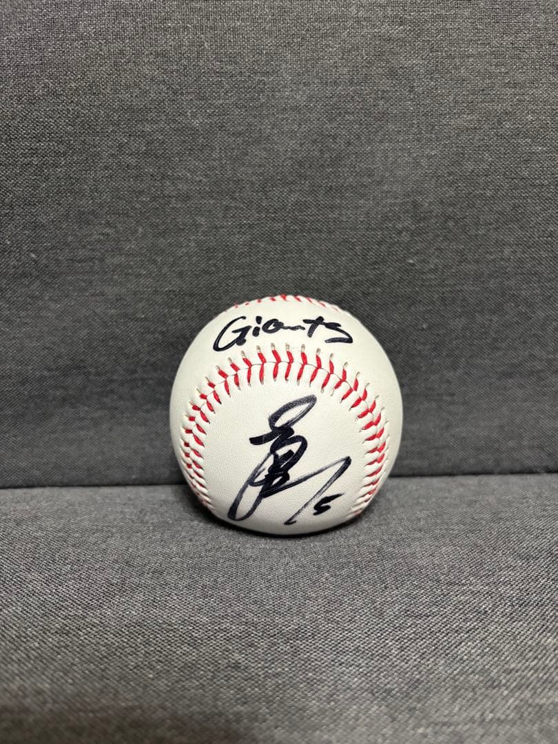 門脇誠　プロ支給品グローブ　サインボール付読売巨人軍