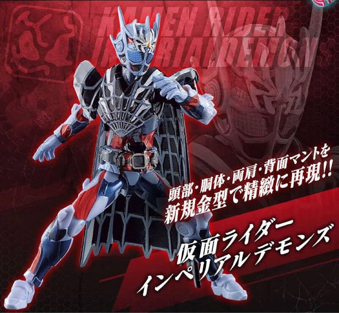 新品未開封 装動 仮面ライダーリバイス フルゲノミクス ＆ Vシネクストセット