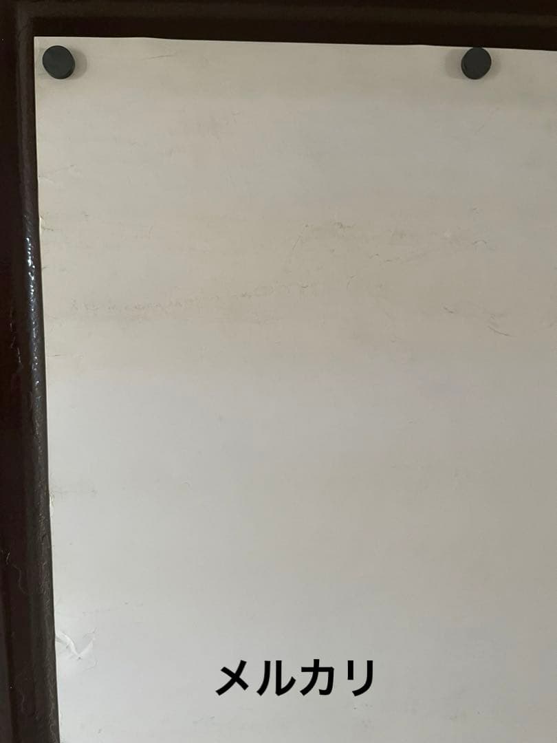 本人直筆サイン入り 岩城滉一 氏 ポスター EYE TALK 1987Gジャン