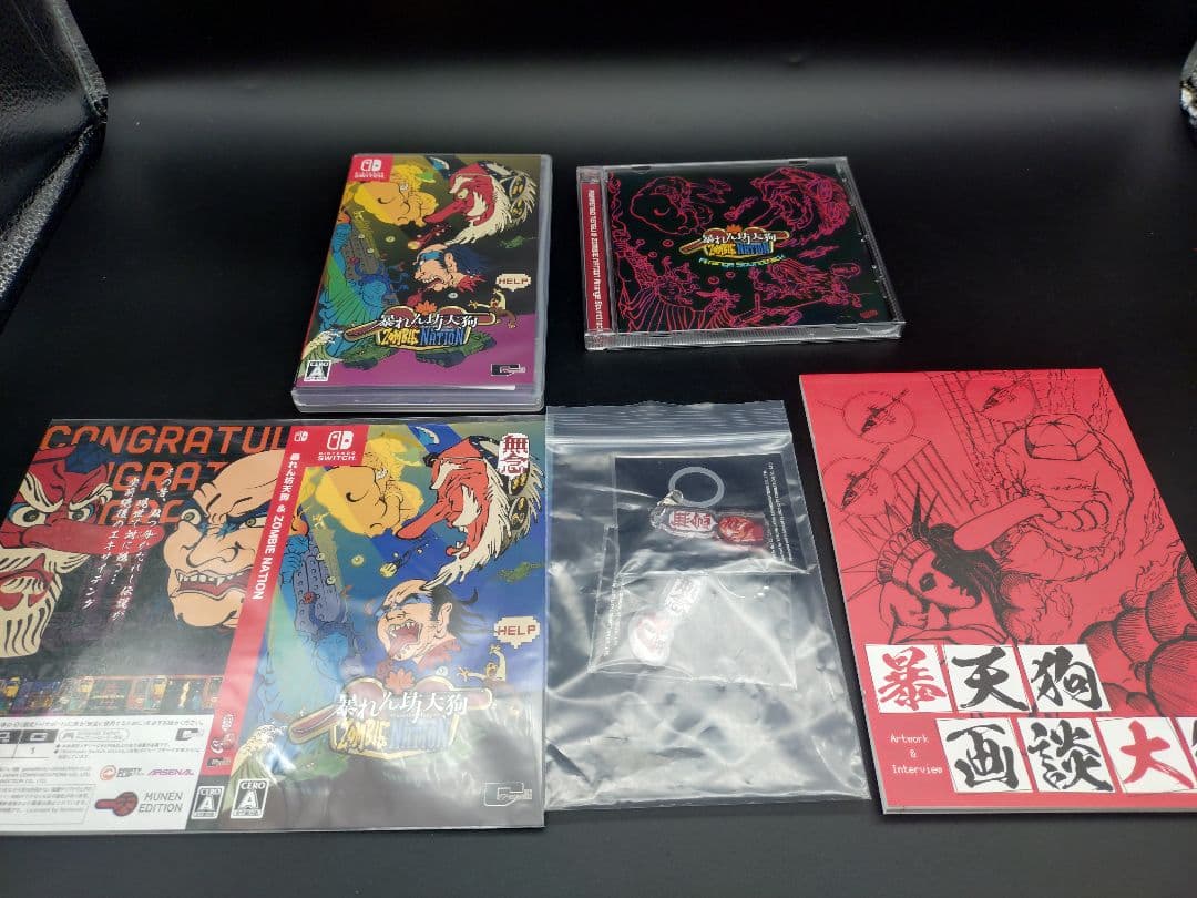 任天堂 switch バレットソウル、ラジルギ、ローリングガンナー、その他多数