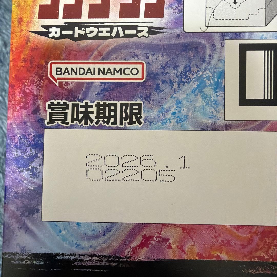 ダンダダン ウエハース 第一弾 未開封 10箱