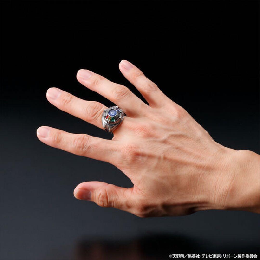 ニューボンゴレリング　家庭教師ヒットマンREBORN！　大空のリング25号