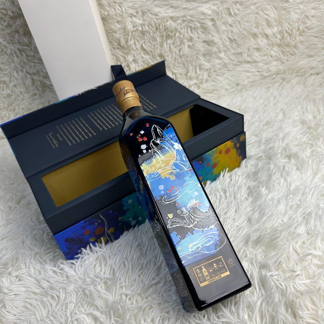 新品 数量限定品】ジョニーウォーカー ブルーラベル イヤー オブ ザ