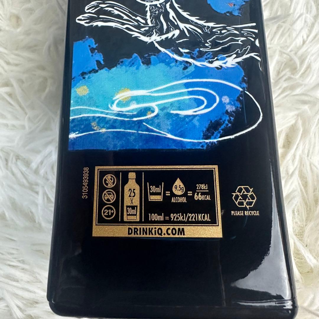 新品 数量限定品】ジョニーウォーカー ブルーラベル イヤー オブ ザ