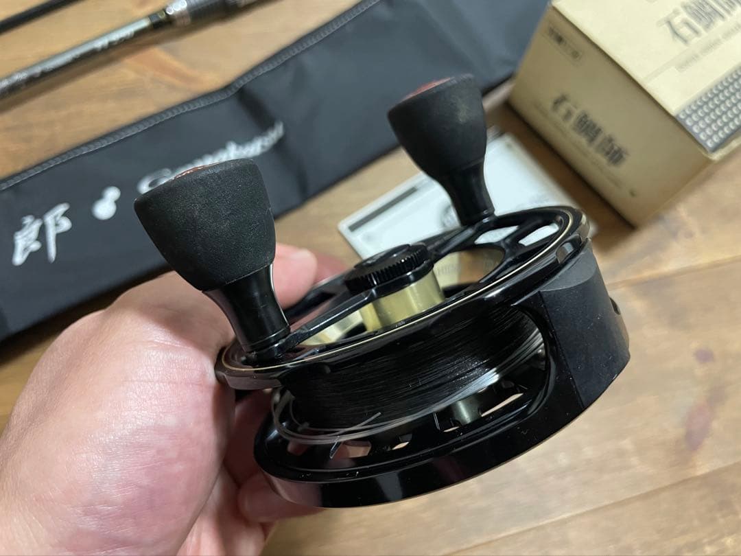 がまかつ へちさぐり銀治郎 H270 黒鯛工房 THE石鯛 LIMITED96