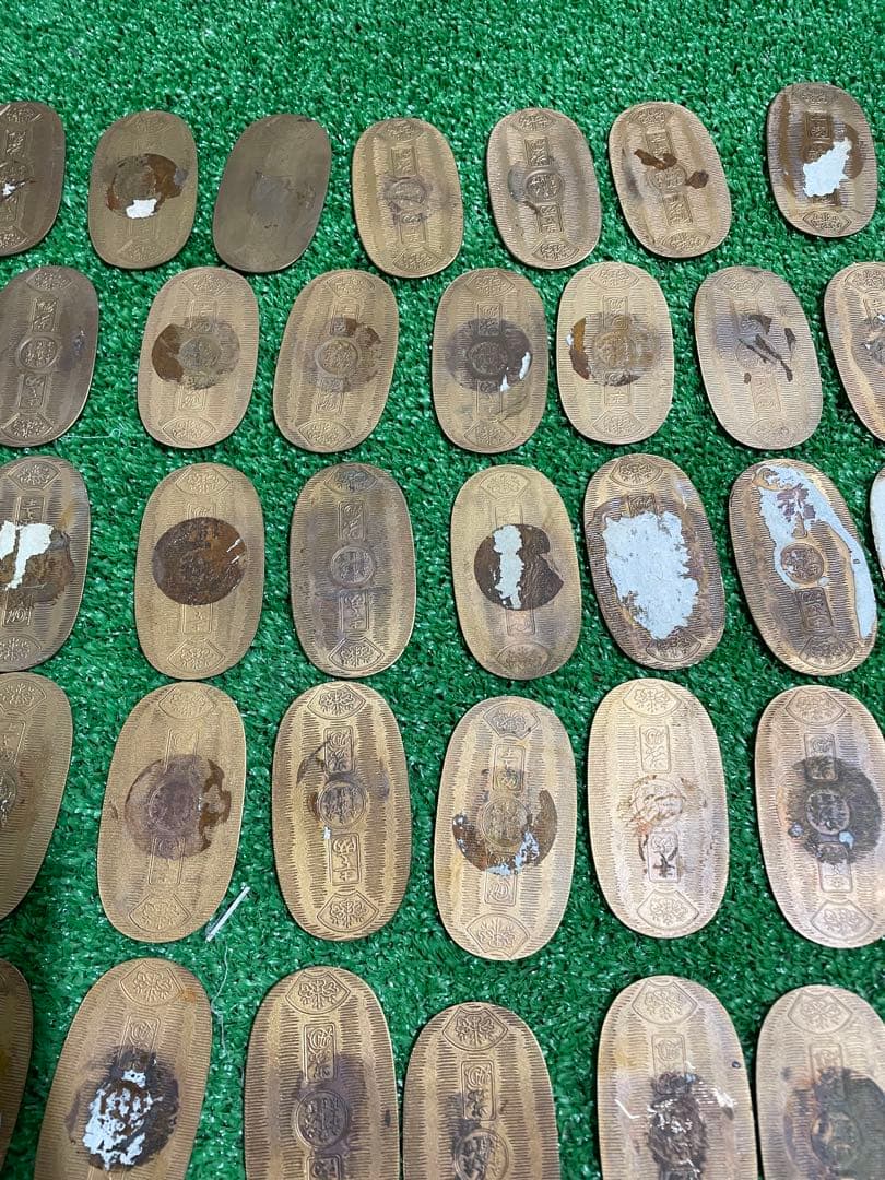 希少！廣重、東海道五十三次　小判型絵銭、石部、水口、土山、43枚セット