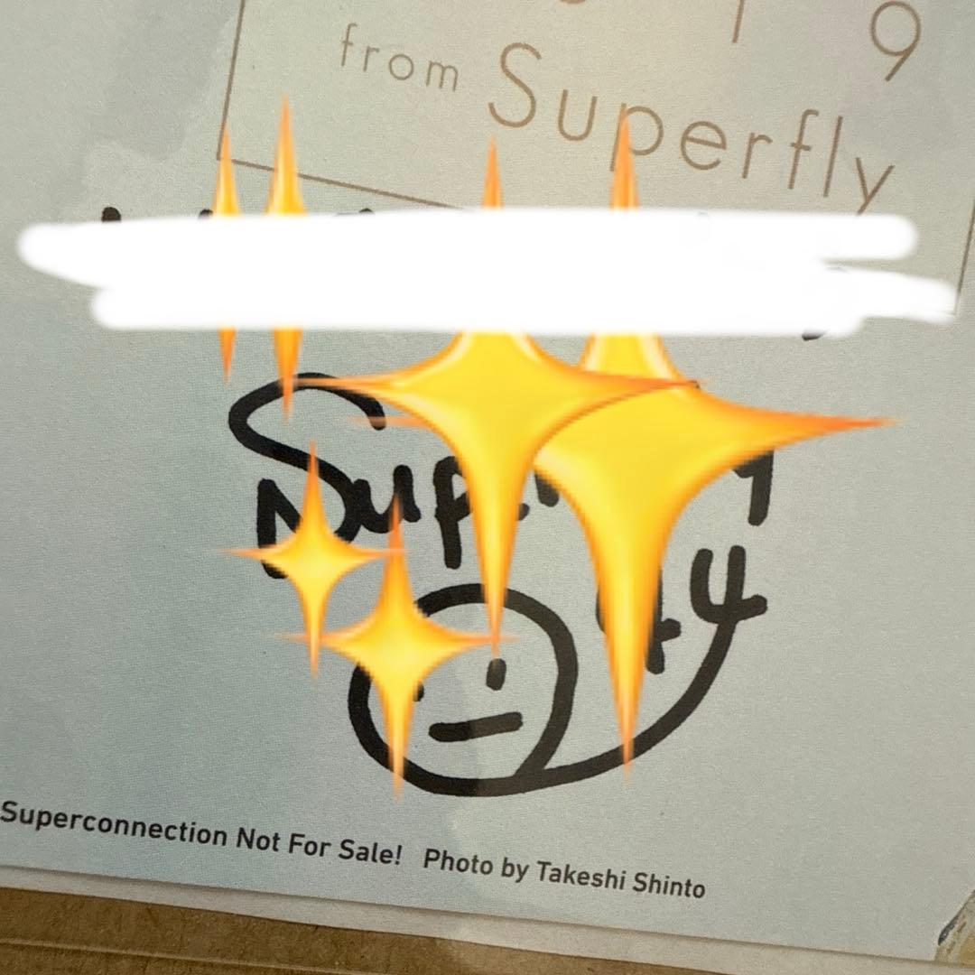 Superfly サンクス会員限定　直筆メッセージとサイン入りポストカード