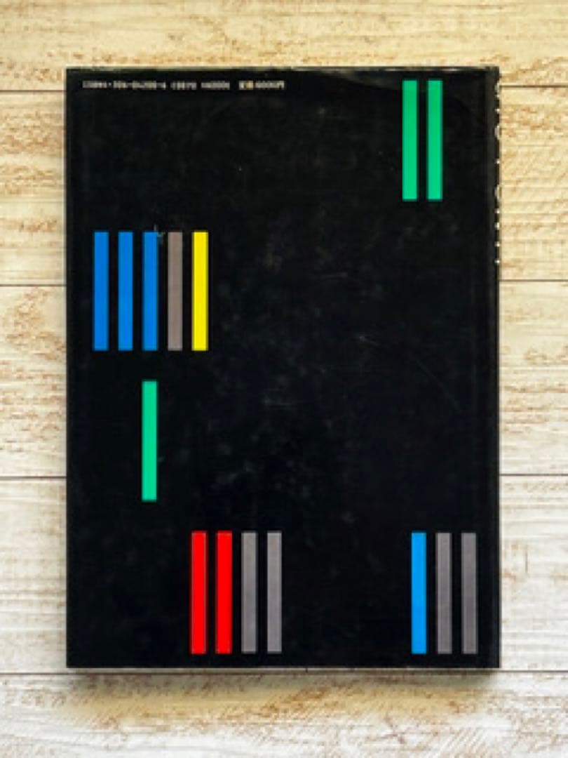 ジオ・ポンティ　gio ponti 作品集　1891-1979