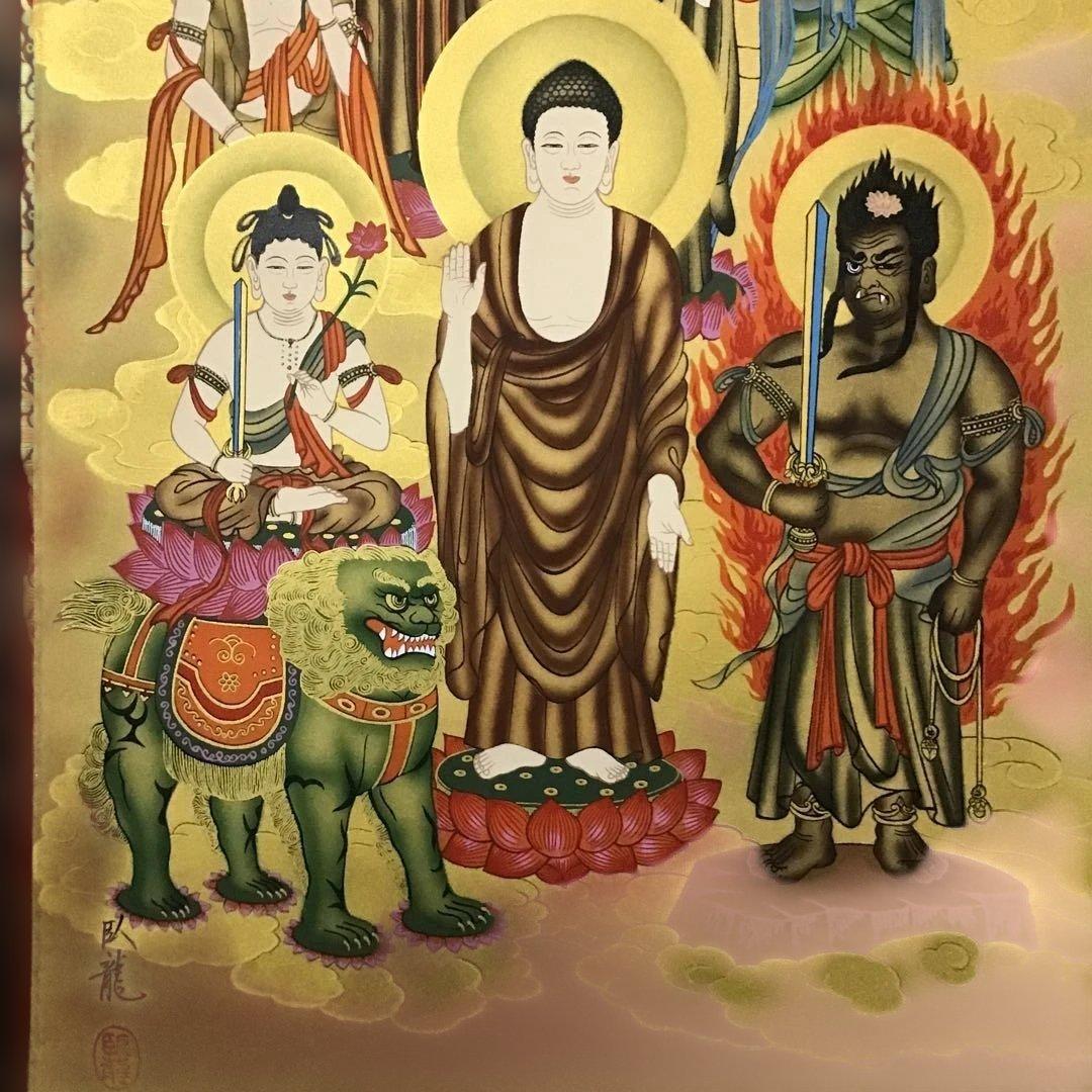 軸装　十三佛　絹本　福山臥龍　真筆　　　　　　G1