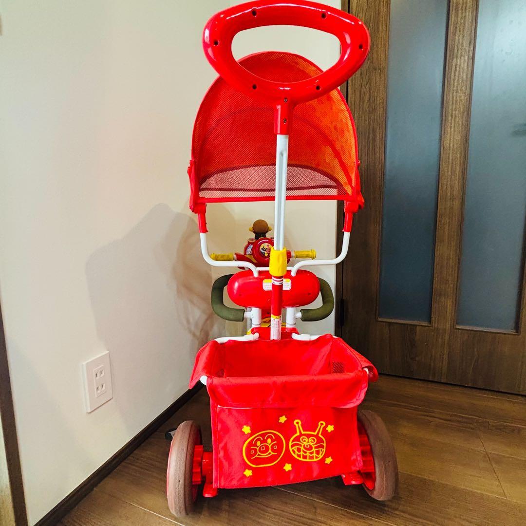 アンパンマン デラックス　三輪車　サンシェード付き