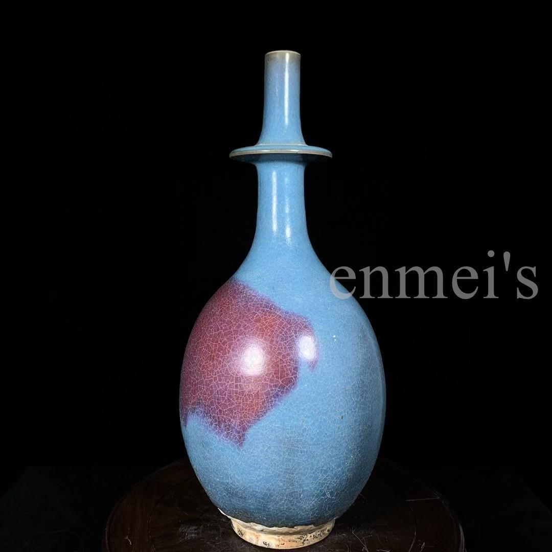 中国古美術・鈞窯浄瓶・陶芸・花瓶・文房具・置物・書道