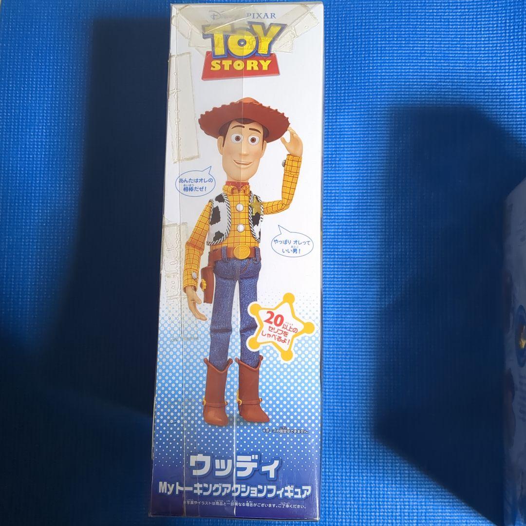 トイストーリー ウッディ　ジェシーフィギュア Myトーキングアクションフィギュア