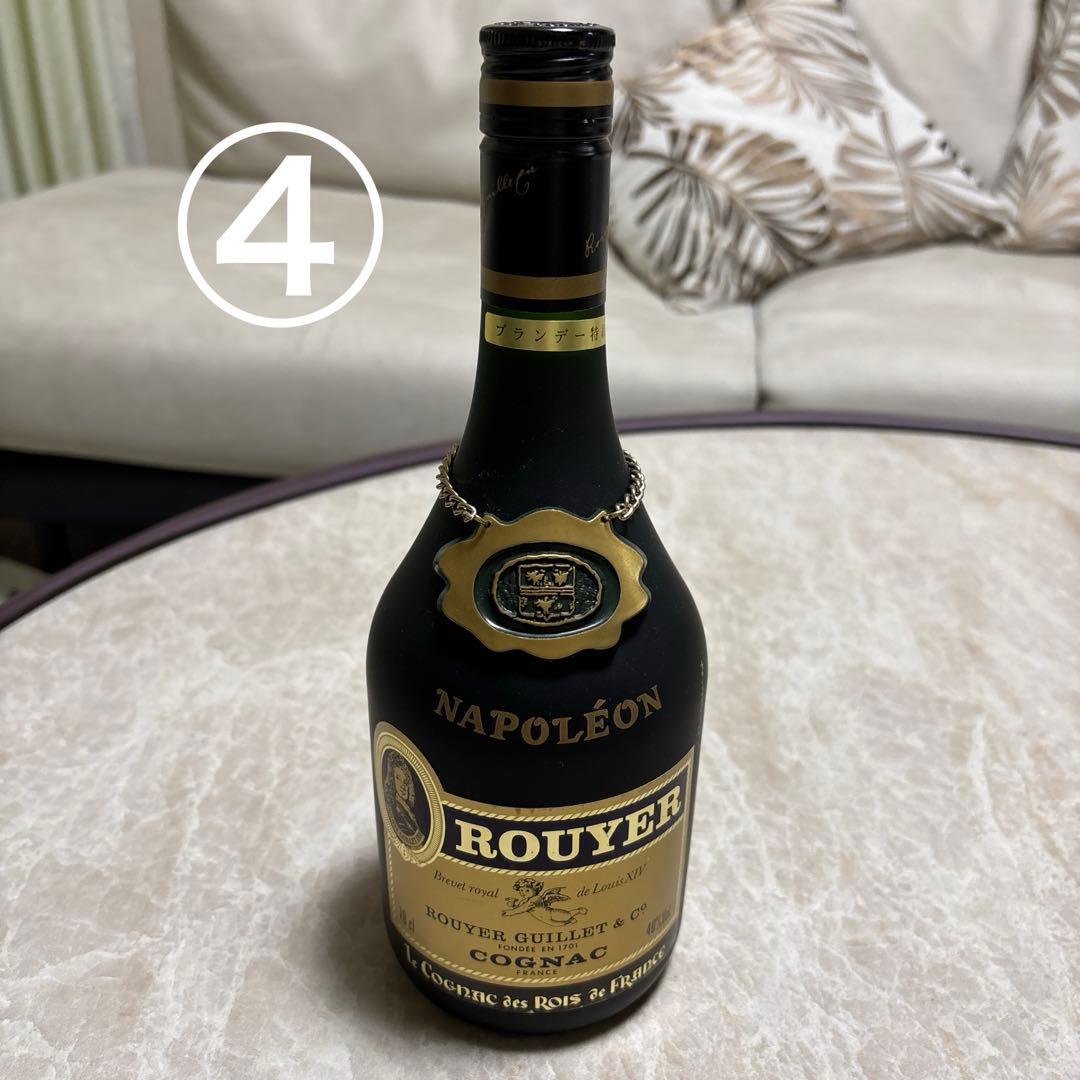 未開封品！ブランデー５本　まとめ売り