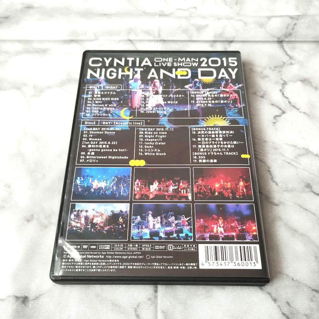 『CYNTIA ONE-MAN LIVE SHOW NIGHT AND DAY』