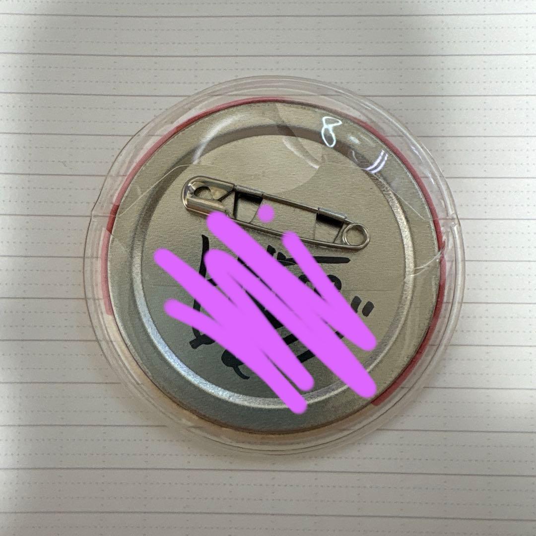 nqrse サイン入り 缶バッジ