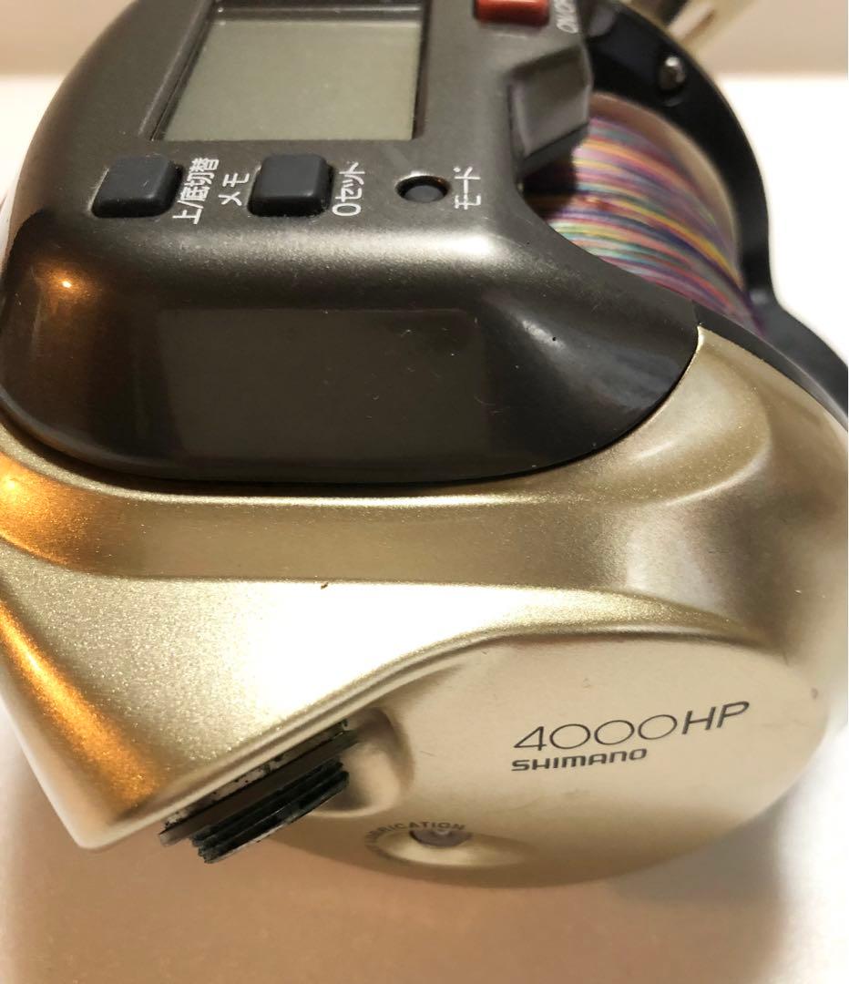 SHIMANO 電動丸 4000HP