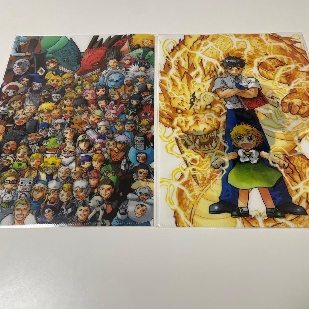 金色のガッシュ　完全版　クリアファイル全16種 専用