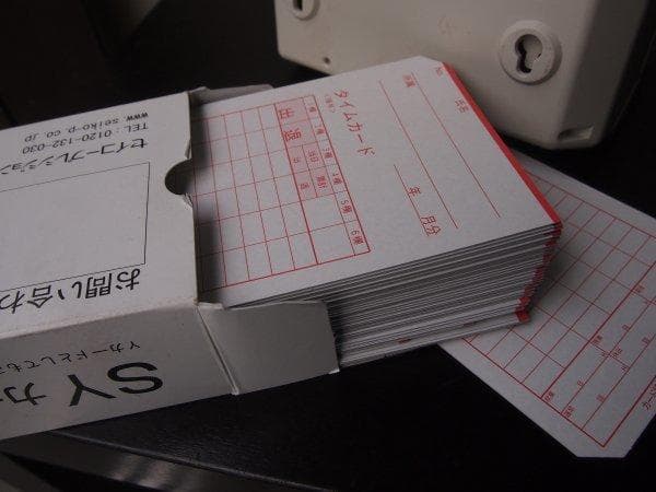 ★美品 清掃済SEIKO タイムレコーダー QR-395 + 新品カード25枚