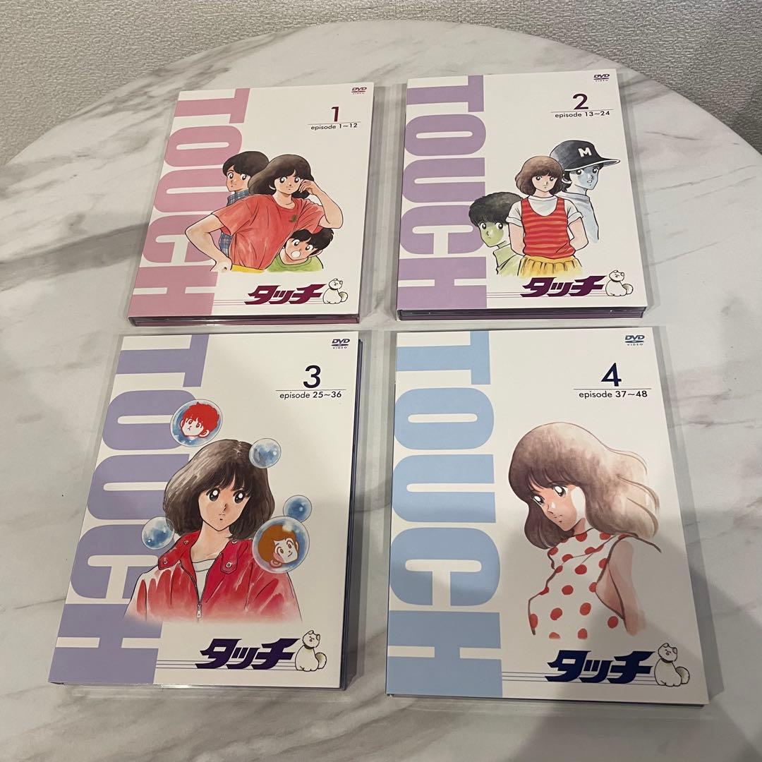放映20周年 タッチ TVシリーズ DVD-BOX あだち充