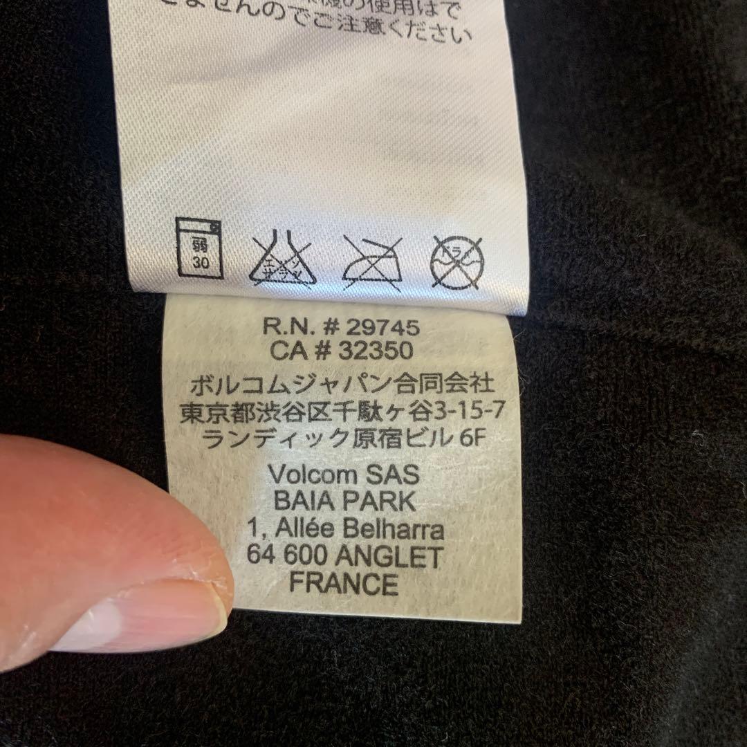 Volcom スノーボードウェア　黒・オレンジ