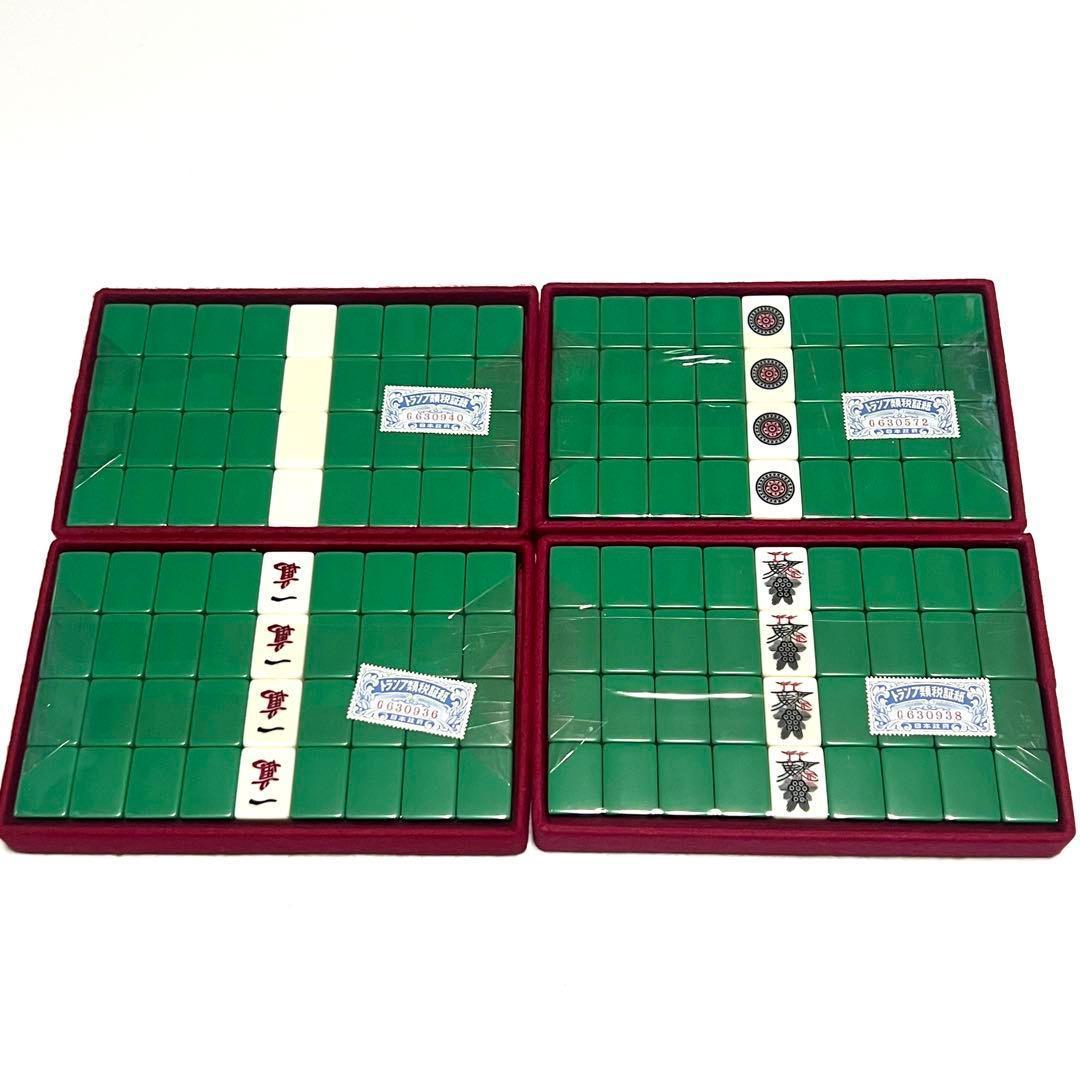 未使用 高級麻雀牌 天和 キングバード 背緑 Japanese Mahjong