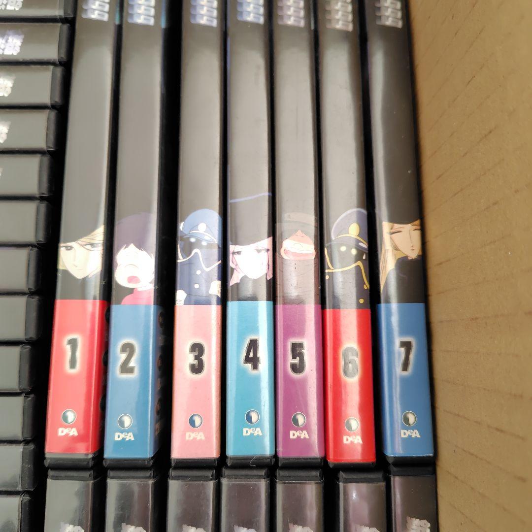 銀河鉄道999　DVD全41巻セット