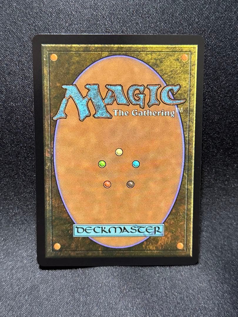 mtg タタル・タル 英語 拡張FOIL FF14 ファイナルファンタジー