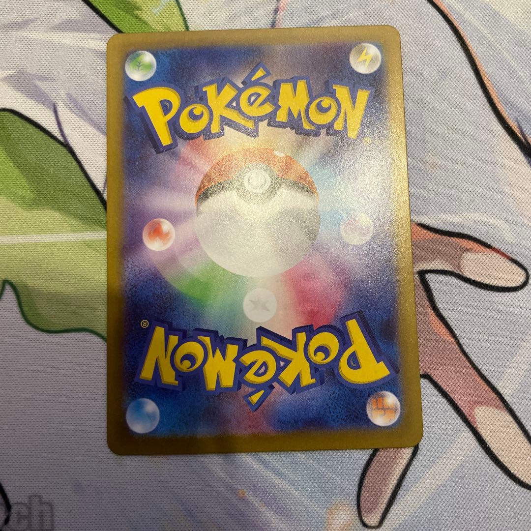 ポケモンカード メガサーナイトex メガシンフォニア SAR