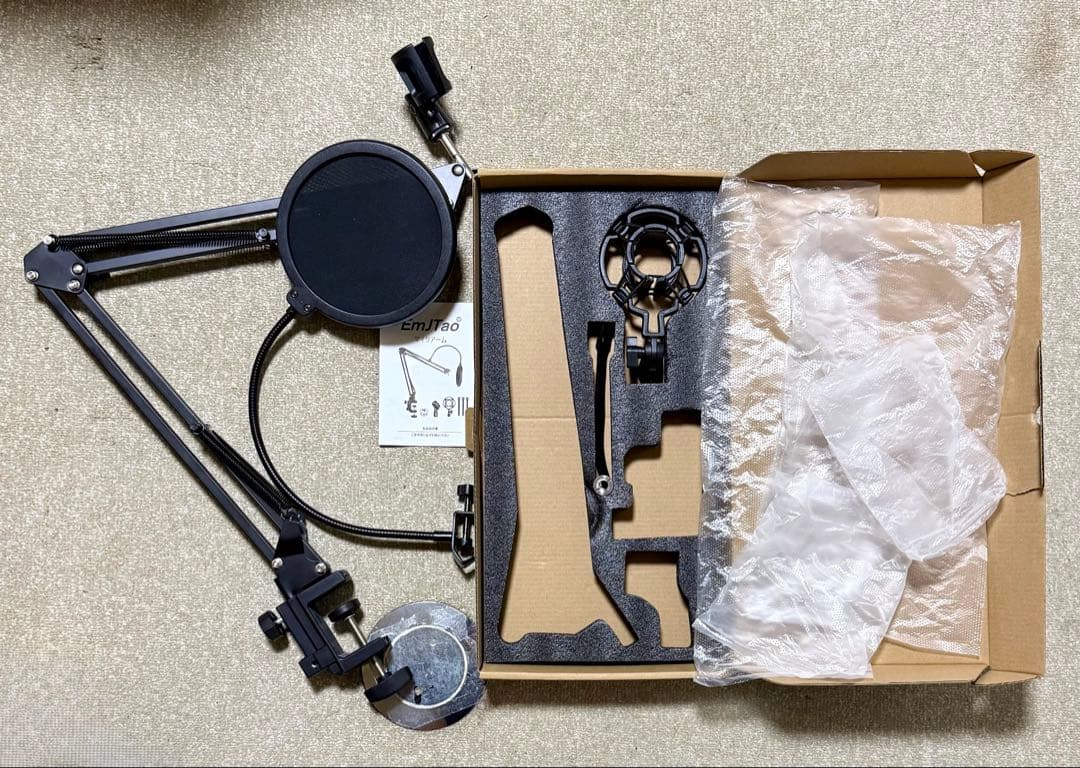 未使用、値下げ交渉大歓、YAMAHAミキサーAG03MK2、 ライブ配信セット