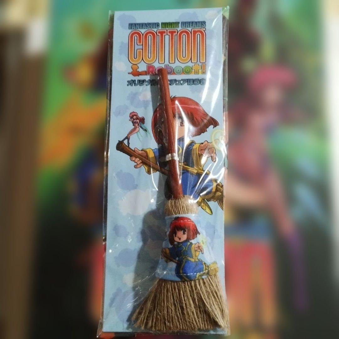 【新品】【特典付】Switch コットン リブート! 限定版