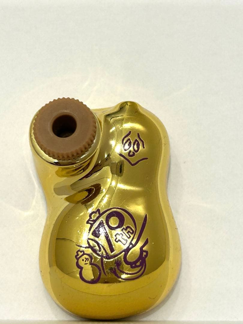 崎陽軒　70周年　金のひょうちゃん