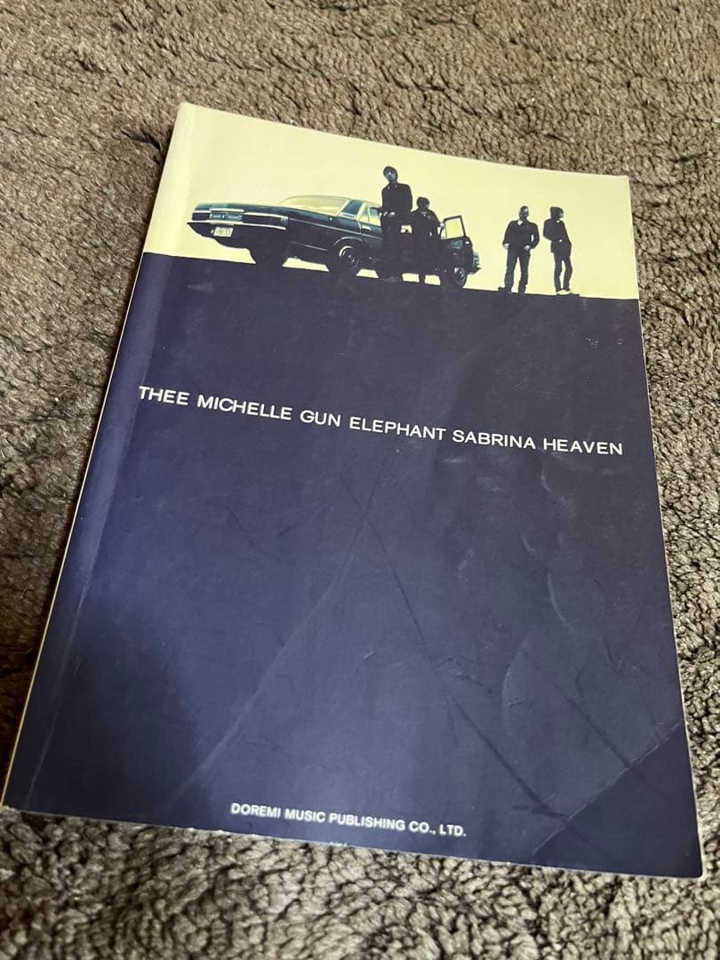 ミッシェルガンエレファント　バンドスコア