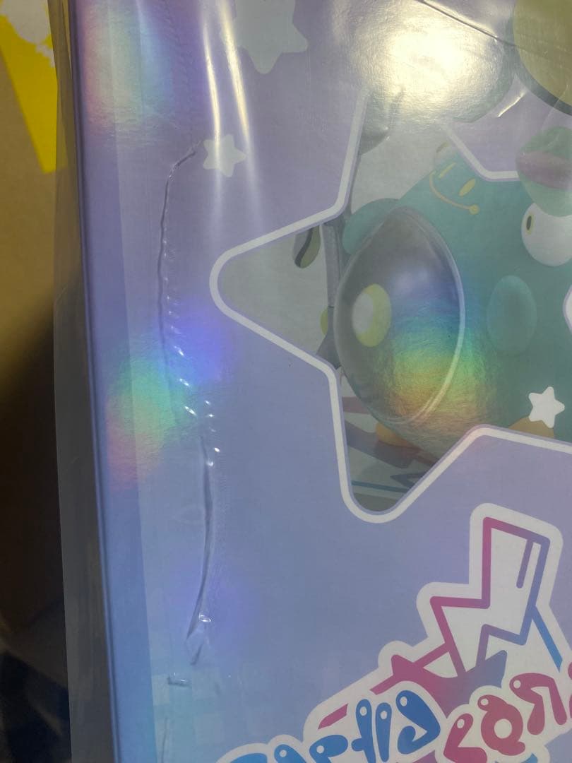 ナンジャモ&ハラバリー フィギュア ポケモンセンターオンライン