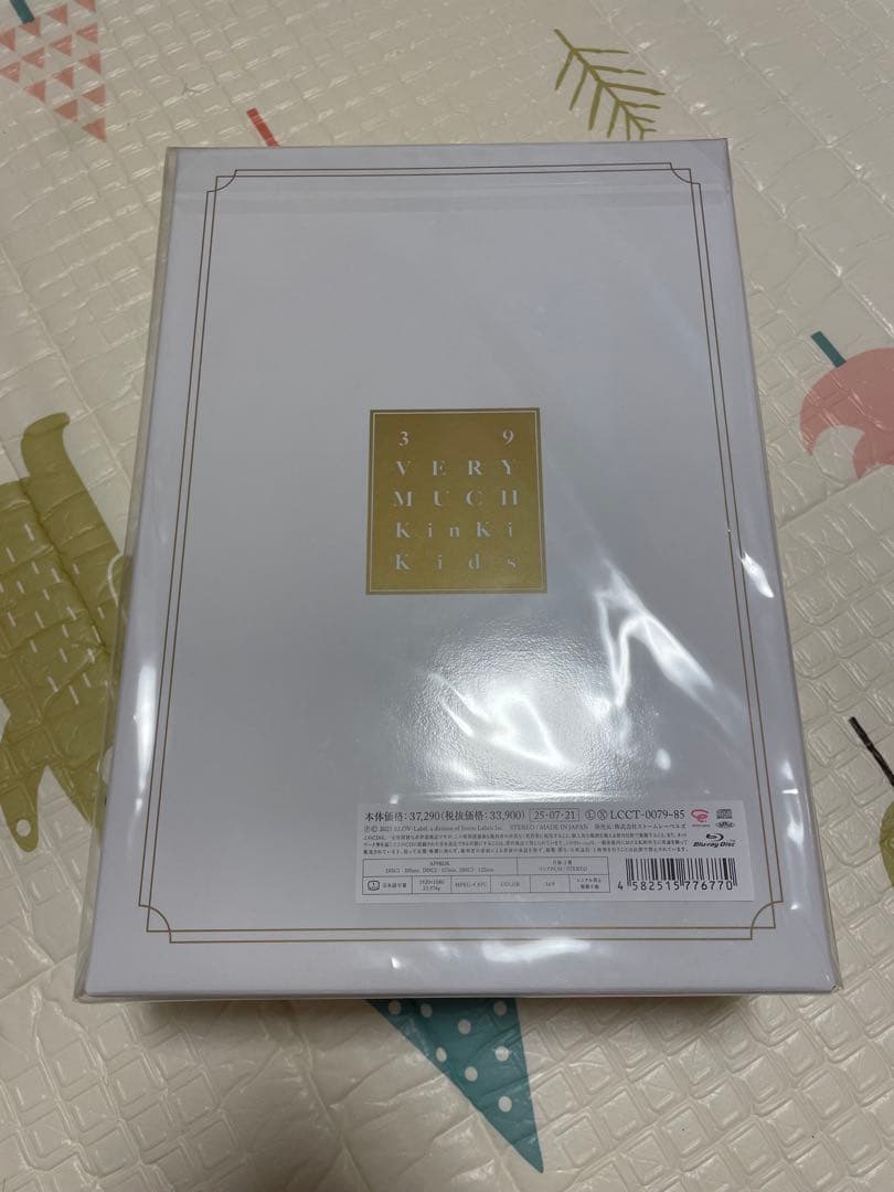 m*.様 KinKi Kids ベストアルバム 39 Very much Blu