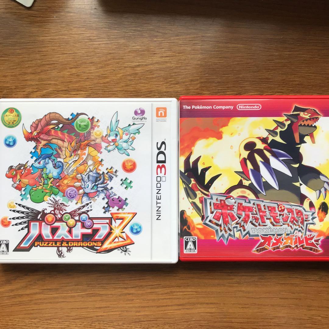 PS3 3DSソフトバラ売り