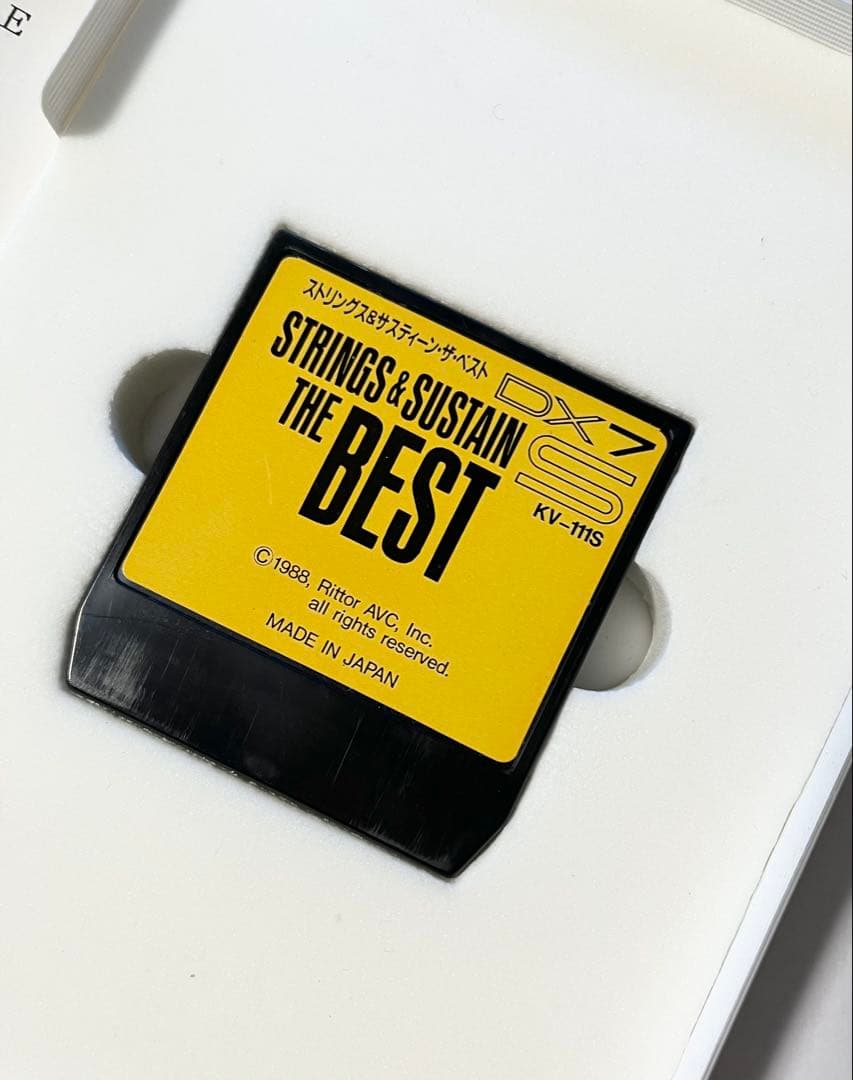 DTM・DAW voice ROM for DX7S STRINGS & SUSTAIN