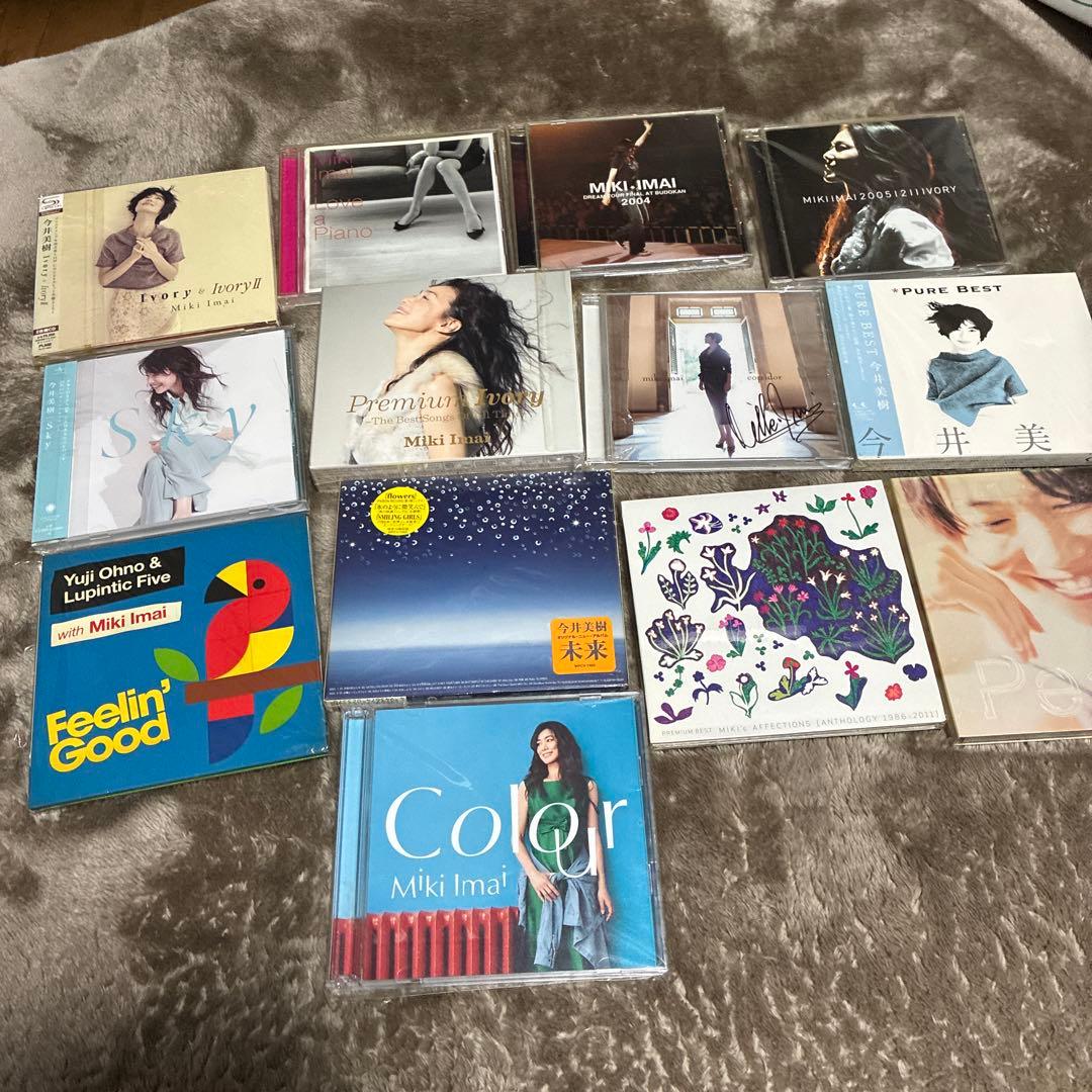 今井美樹CD 今井美樹CDベストアルバムなど13セット